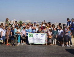 Biblical Archaeology 13